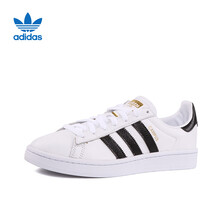 Adidas板鞋CQ2074 