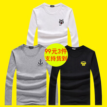 承翼 長(zhǎng)袖 男士T恤 套餐I 狼頭白+船錨灰+1977黑 S，XL，L，XXL，M，XXXL