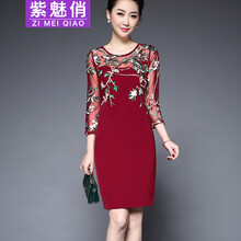 媽媽網(wǎng)紗女裝裙