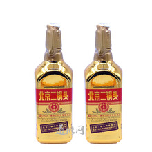 永豐酒業(yè)
