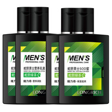 隆力奇