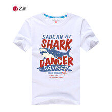 之象 短袖 男士T恤 SHARK 白色 