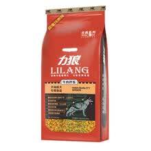 ���� ��Ȯ 20KG