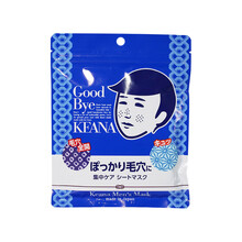石澤研究所（KEANA）面膜控油平衡，補(bǔ)水保濕，舒緩修復(fù)