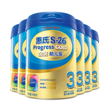 進(jìn)口全脂牛奶，開啟健康生活