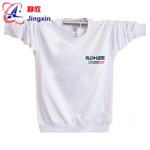 蔻梅（KOUMEI） 長(cháng)袖 男士T恤 366白色 