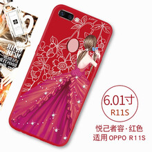 oppo6r