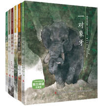 動(dòng)物故事