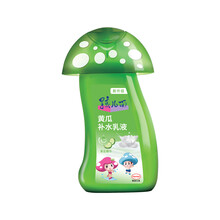 孩兒,孩兒,怎么樣