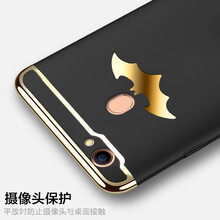 oppoa手機(jī)外套