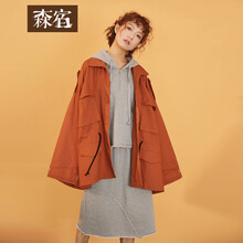 森宿 翻領(lǐng) 長袖 女 短外套 