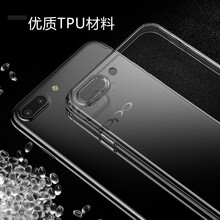 墨迪（Muedy） r11 手機殼/保護套