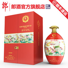 郎53度1500mL 醬香型，醬香