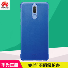 華為麥芒6 PU多彩保護(hù)殼