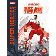 成長(cháng)故事