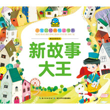 小寶貝
