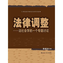 書