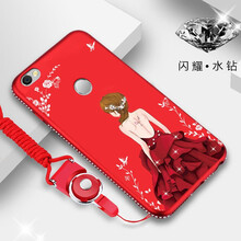 ZIMON 紅米note5A 手機殼/保護套