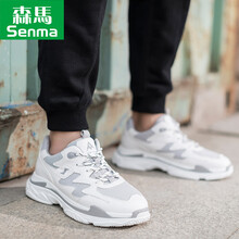 森馬（senma）男士白灰色男 41