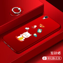 oppor7卡通手機殼