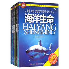 我的