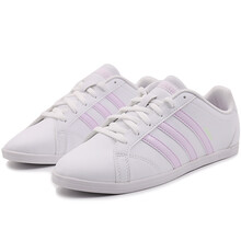 阿迪達斯（Adidas）板鞋DB0132 36，38.5，37，38，39，40，36.5