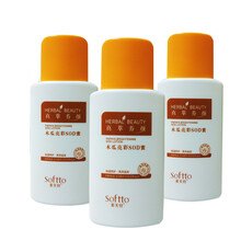 softto,排名,softto,排行榜,索芙特,保濕,保濕,索芙特,推薦