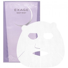 albion,奧爾濱,albion,排名,排行榜,奧爾濱,保濕,面膜,濕面,推薦