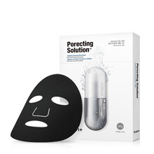 肌膚干燥，你需要一個面膜吧