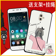 爵浪 金立s9 gn9015 手機殼/保護套
