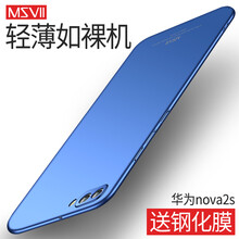 華為nova曜石黑
