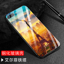iphone手機殼巴黎鐵塔