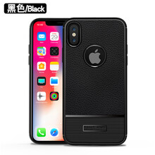 京派（JINGPAI） 蘋果iphoneX 手機(jī)殼/保護(hù)套