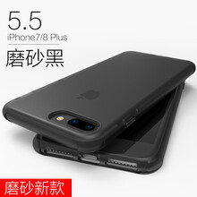 ROCK iPhone7/8，7plus/8plus 手機(jī)殼/保護(hù)套