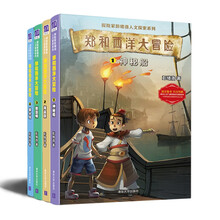 書摘