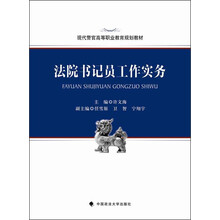 現(xiàn)代