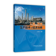 技術(shù)分析