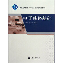 書摘