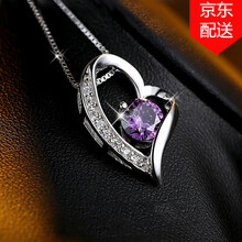 排名,排行榜,項(xiàng)鏈,推薦,曼蒂婭,風(fēng)格,項(xiàng)鏈,風(fēng)格,曼蒂婭