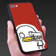伊麗莎白手機殼