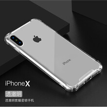 iphone4清水殼