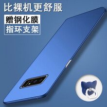 硅膠蘋果手機殼，輕松出行兩不誤