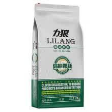 ���ǣ�LILANG�� ���ζ��ζ���� �����̸�10kg