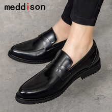 Meddison男士沉靜黑 內(nèi)增高 44