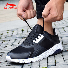 李寧（LI-NING）跑步鞋新基礎(chǔ)黑/基礎(chǔ)白-1  44，40，41.5，41，43.5，42，43