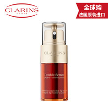 嬌韻,怎么樣,嬌韻,精華,精華