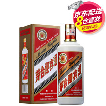 茅臺（moutai）53375mL-500mL，500ML 醬香型，醬香