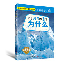 書摘