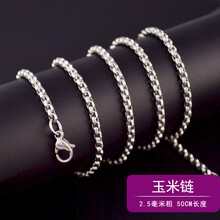 簡(jiǎn)約女款十字架