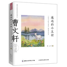 本